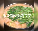 話し相手・相談相手になります なんでも構いません、お話し相手になります^ ^ イメージ3