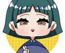 似顔絵を描きます 表情差分・商用利用OK アイコン、挿絵などで使えます! イメージ5