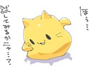 アイコン作成します キャッチーな、注目されるアイコンを描きます イメージ3