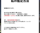 別れてもまだ好きなあなたへ。相手の本心霊視で視ます もう一度心がつながる日は来るのか。霊視で答えを届けます イメージ5