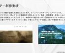 Web.SNS運用代行しています 苦手なWeb.SNSをお任せしたいなら イメージ3