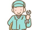 現役高専生が記事を書きます 是非現役高専生にこの記事を書いて欲しい！という方へ！ イメージ1