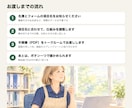 介護施設の報告の未提出チェックを自動にします 名簿と回答を突き合わせ、未提出の方とお知らせ文を一度に イメージ5