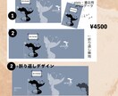 電子書籍・同人誌の表紙装丁します 短期でさっくり表紙を用意したい方、表紙作成が苦手な方向け イメージ7