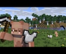 格安でMinecraftスキン・サムネを制作します Vtuber・配信者・準備中・配信しない方々も大歓迎！ イメージ6