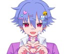 ポップ＆キュート！あなたのためのイラスト描きます 1枚絵・立ち絵・ミニキャラ・サムネイルも描きます◎ イメージ1