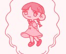 ゆるめのイラスト描きます ゆるくて可愛いイラストを描きます イメージ5