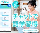 なんとなく見てしまう！そんなバナーをお作りします 売上アップ直結！市場分析×訴求力で魅せる高品質バナー制作★ イメージ3