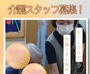 介護施設向けリール動画制作いたします 業務が忙しくて動画作成まで手が回らないという悩みに応えます。 イメージ5