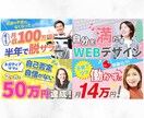 思わずクリックしたくなるサムネイルを作成します 【短期納品！最低価格】ご満足いただけるサムネイルをご提案！ イメージ2