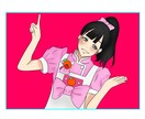 歌ってみたの立ち絵や1枚絵を描きます これから歌ってみた等を投稿されたい方と一緒に頑張りたいです！ イメージ6