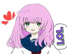 アイコンや、ヘッダー、サムネイルなど描きます ラフ提出の際にお支払いになるので、詐欺などの心配はありません イメージ3