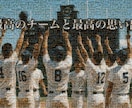 思い出の写真で感動モザイクアート＋動画作成します 写真＋動画セットで思い出を感動作品に高画質⭐︎ イメージ11