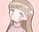 ふんわり可愛いミニキャラアイコンを描きます SNSアイコンなどで使えるイラストが欲しい方へ イメージ2