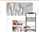 BASEで売上を最大化するサイトを本格制作します ビデオ相談60分付｜丁寧なヒアリングで妥協なく作り込みます イメージ6
