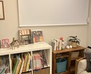 子どもの成長とインテリアを両立するお部屋を考えます 元教員/インテリアコーディネート/おしゃれ/整理収納/子育て イメージ10