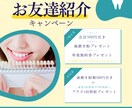 元雑貨屋広報担当・WEB広告マーケターが作ります コンセプトに合わせたデザイン性のあるフィード投稿作成します！ イメージ4