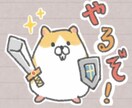 ゆるふわ！クレヨンぽいミニキャラを３つ描きます 動物、人間、無機物、だいたい何でも3種類の絵を描きます。 イメージ1