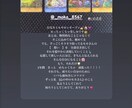 あなたのインナーチャイルドの本音の声を届けます 過去の傷を癒したら、“今の私”が軽くなった。 イメージ2