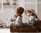 高次元霊視ヒーリング　愛に溢れた子育て導きます 潜在意識を書き換え⭐︎愛で満たされるエネルギーヒーリング付♡ イメージ1