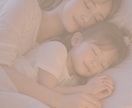 子どもの性格と未来を丁寧に占います 我が子らしさを育て、不安な子育てに安心を届けます⸜❤︎⸝ イメージ3