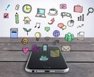 元携帯販売員があなたのスマホ代を節約します スマホ代月々8000円以上払っているあなたへ イメージ1