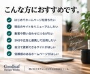 期間限定｜10万円で、伝えるホームページ制作します 企画・デザイン・WordPress構築まで一貫対応 イメージ7