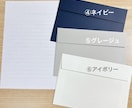ファンレター、代筆します メンカラ対応OK！ちょうど良い、自然な文字でお手紙書きます イメージ7