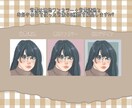 目を引くお洒落な似顔絵イラスト描きます 10名様限定 1500円 で承ります イメージ4