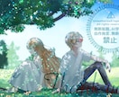 MV!サムネイル!歌ってみた関連のイラスト描きます オリジナルから絵柄寄せまで！幅広いニーズに対応します♪ イメージ7