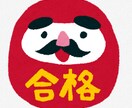 大学受験共通テスト情報過去問等解説します 過去問やアルゴリズム学習を動画で解説しています。 イメージ5