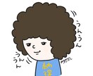算数・数学の学習(小中高大)を支援します 宿題・レポートのヒント、授業内容の解説できます。 イメージ1
