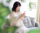 30分間トークルームチャットで占います 複数の占術を駆使した独自占術にてチャット鑑定致します イメージ1