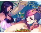 綺麗で目を引くような色鮮やかなイラストを描きます 目を引くような、色鮮やかなイラストが売りです。 イメージ5