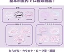 安い！早い！可愛い！映えるネオンサイン作成します 最短当日納品＆商用利用無料★可愛いアイドル風のサインかきます イメージ2