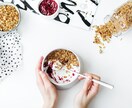 パーソナルダイエットプログラムを提案いたします あなただけの食事指導をサポート理想な身体になるために イメージ1