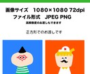 ファニーでかわいいゆるかわのアイコン作ります 写真を送らず手軽にかわいいアイコンを作りたい方におすすめです イメージ9