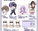 商用利用対応◎かわいいミニキャライラスト描きます イラストの雰囲気テイストなどご要望にお応えします♪ イメージ4