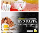 PRO認定デザイナーが伝わるデザインを制作します 【プレミアムプラン】大手企業実績多数｜2案ご提案｜プロ品質 イメージ7