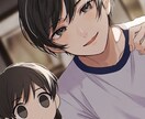 ご購入様の希望に沿った画像・動画素材を作成致します 全てAIにて作成するため著作権フリー、自由に使えます。 イメージ8