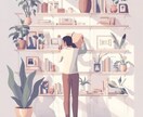 人生整理・棚卸しで流れと気づきを整えます 整えることで、気づきが生まれる イメージ1