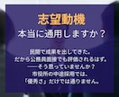民間から市役所へ｜中途公務員面接を本音で対策します 現役市役所職員3名が採用側目線で評価 イメージ2