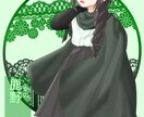 一次創作や立ち絵などをします 可愛い系が得意でよく描きます！ イメージ2