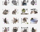 写真でLINEスタンプ！16枚作ります 写真16枚でスタンプ16個！写真一枚からでも大丈夫！ イメージ3