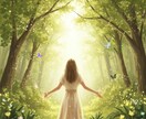 数秘術で子どもの才能と個性を伸ばします 子どもの個性を知り、親が関わり方に気づける数秘術鑑定 イメージ1