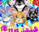個性的なキャラクターを描きます ポップで目を惹くオリジナルイラスト イメージ7