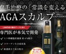 集客、売上に特化したサイト制作を致します お客様と一緒にゴールに向かって一緒に走ります。 イメージ1