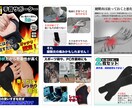 Amazon・楽天・ヤフー商品画像制作いたします 物販/EC/輸入ビジネスのサポートをいたします。 イメージ10