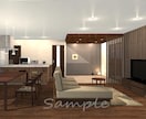 印刷できる高画質！内観・外観パース1cut作ります A3まで印刷対応！3D×画像処理で安価で高クオリティ叶えます イメージ4