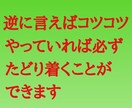 最強！！究極の無在庫転売の副業のやり方を教えます 売れたら丸投げ！発送作業なしで収益を生み出す副業を伝授します イメージ10